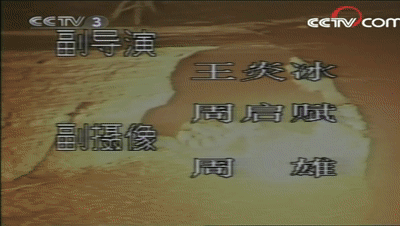 《潜伏》站长太太年轻时是有多美艳，中国第一部科幻片了解一下