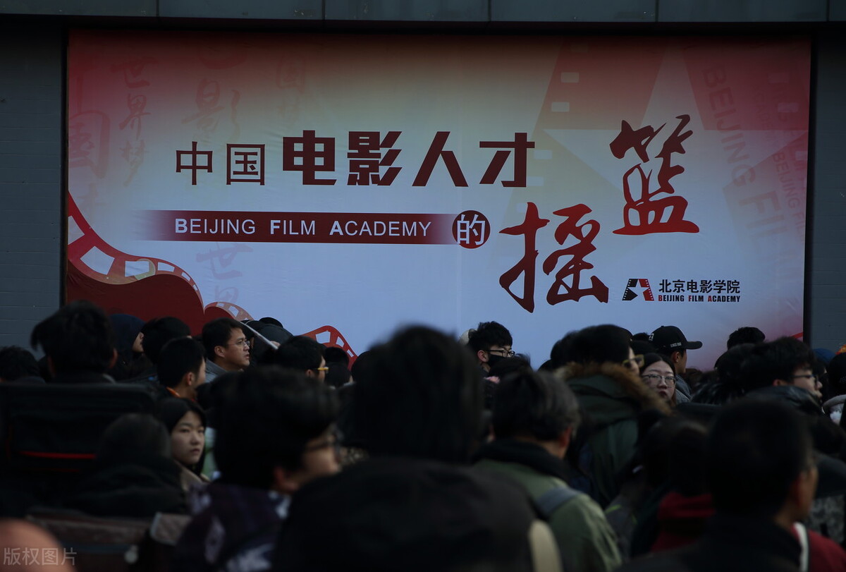 美术校考合格3人录取1人，北京电影学院能靠文化成绩逆袭录取吗？