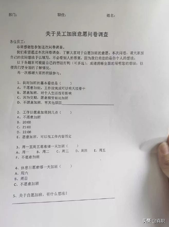 网友自曝菜鸟驿站年入20万的赚钱方法