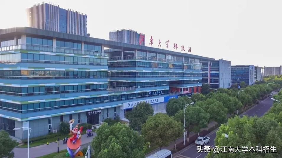 大事件！江苏这所大学5年吸资近17亿，科技部、教育部最新发布通知！