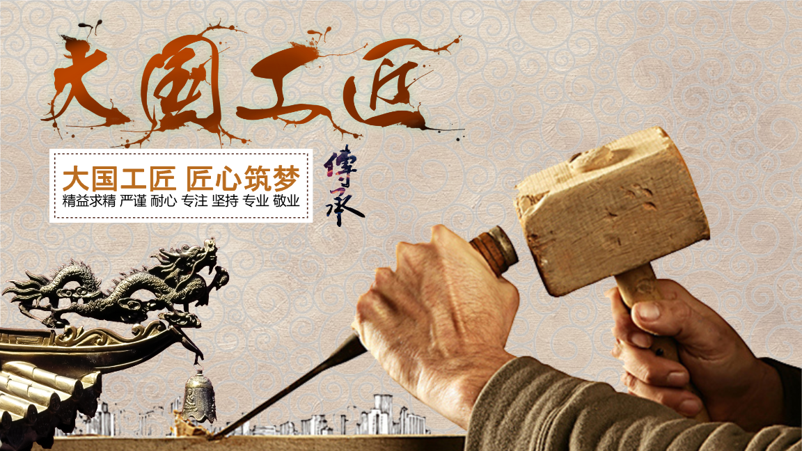 烟台一模作文《携文化之长风,助文化之传承(潍坊一中 宋金鑫)》