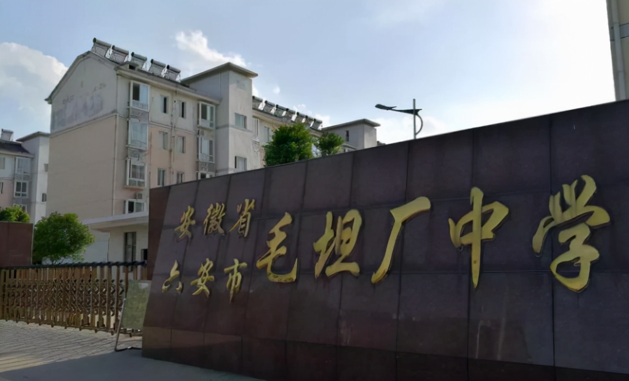 亚洲最大“高考工厂”，1万多人参加高考，只有一名学生考上清华