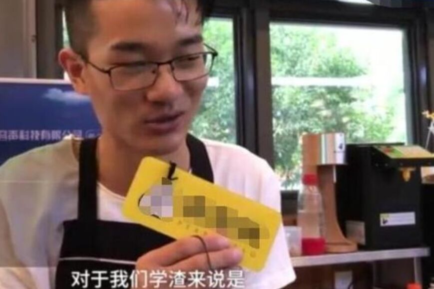 大学食堂火了，设置高难度WiFi密码，不是学霸想蹭网都没门