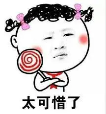 香港高校本地排名曝光！港大竟早就不是第一？
