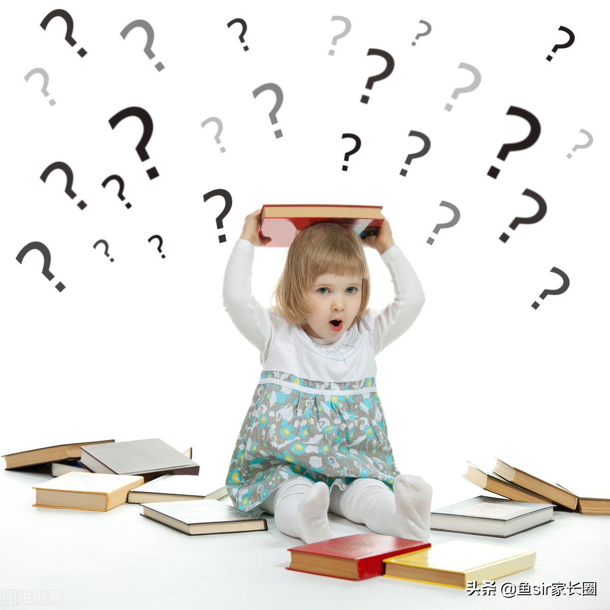 亲测火花思维、豌豆思维、瓜瓜龙思维、斑马思维谁强？有4点忠告