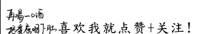 世界足坛十大伟大号码——9号