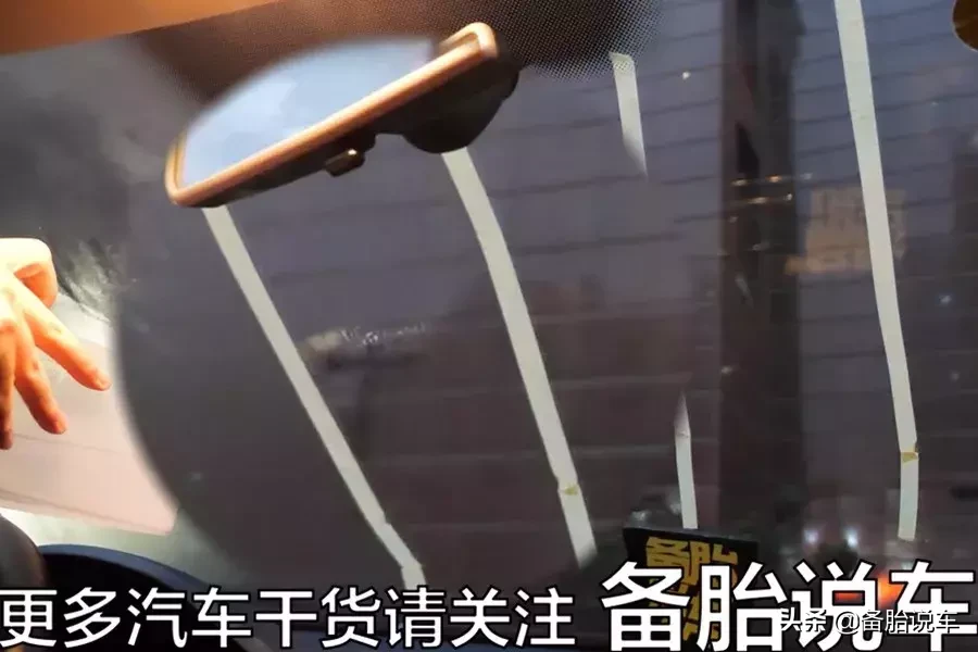 车窗起雾怎么办?把家里这几样东西用上,不起雾,还不花钱