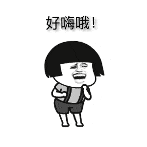 “神兽”归笼！直击罗庄开学第一天！还有这些要注意…