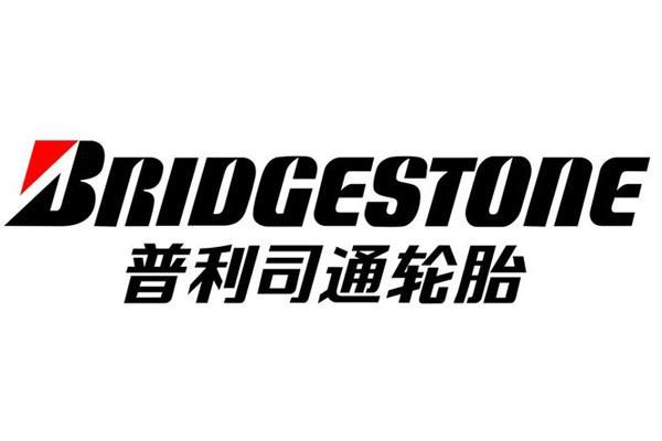 輪胎該怎么選，米其林、普利司通各大品牌特性，你都知道嗎？