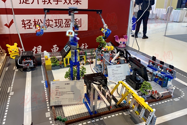 近200家知名教育品牌齊亮相 中國國際教育品牌連鎖加盟博覽會今日在青舉行