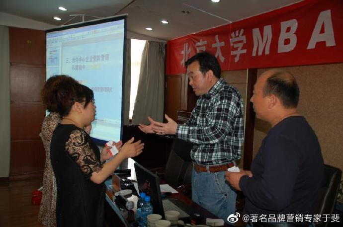 于斐老师谈：在开发产品之前，请务必把策划做好！（下）
