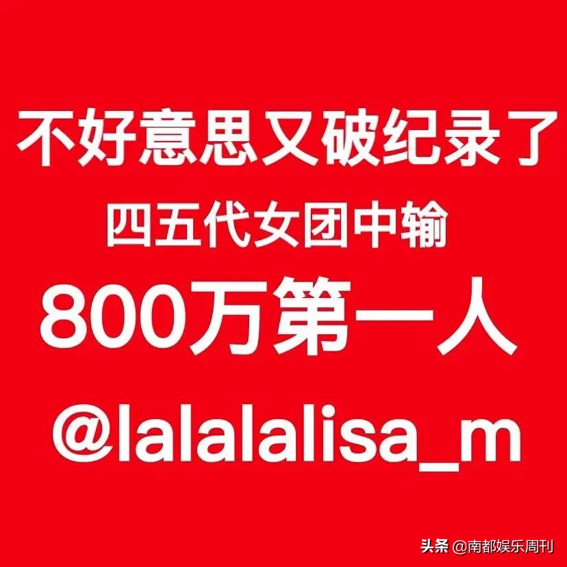 顶风作案被禁言了