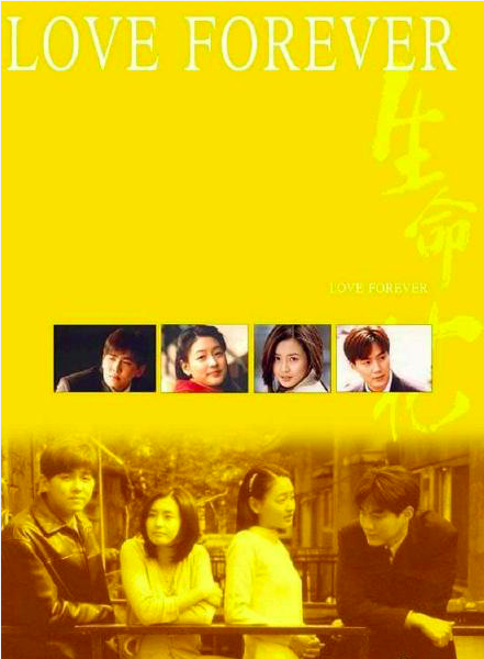 大家都忘了以前的韩剧吗？今天聊聊这五部，其中两部是崔智友主演