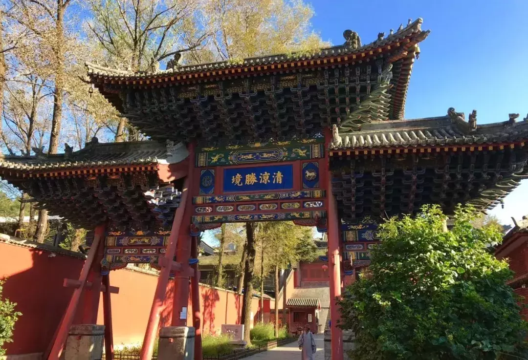 五台山五大禅处