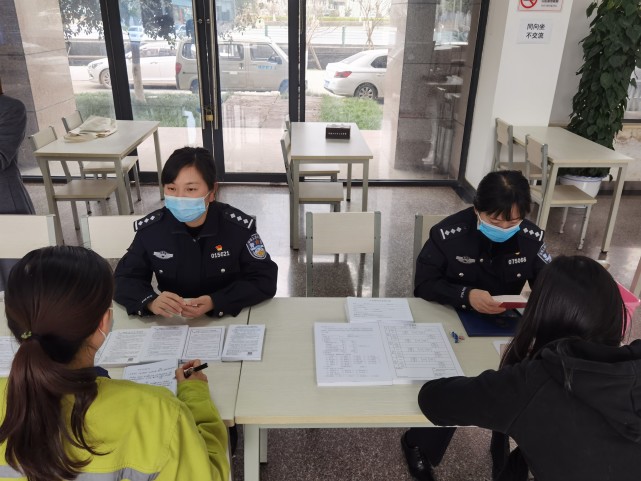 天府新区公安分局把服务送到家门口“一站式”办理“全方位”服务