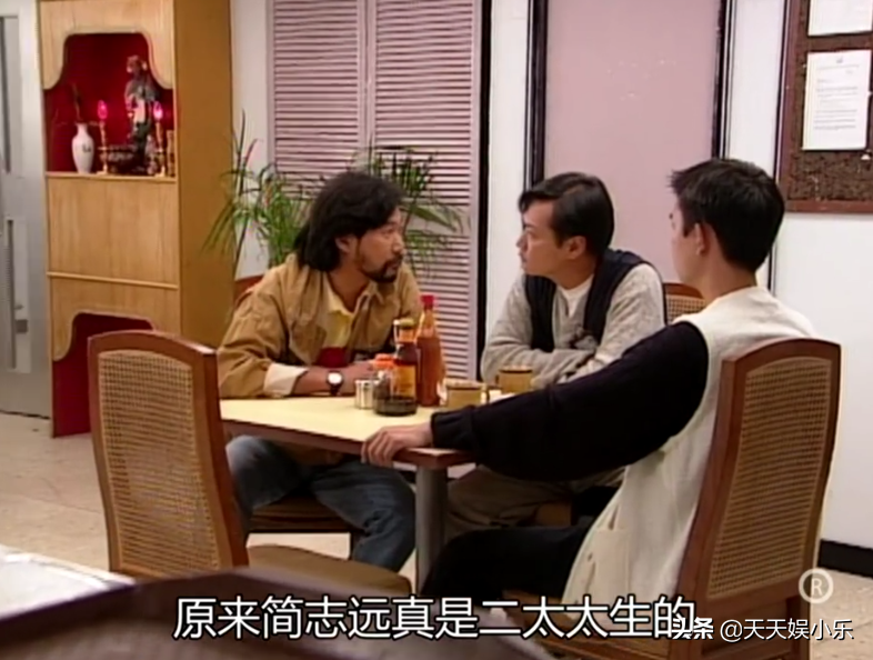 图解TVB经典《刑事侦缉档案》之“真假”绑架案