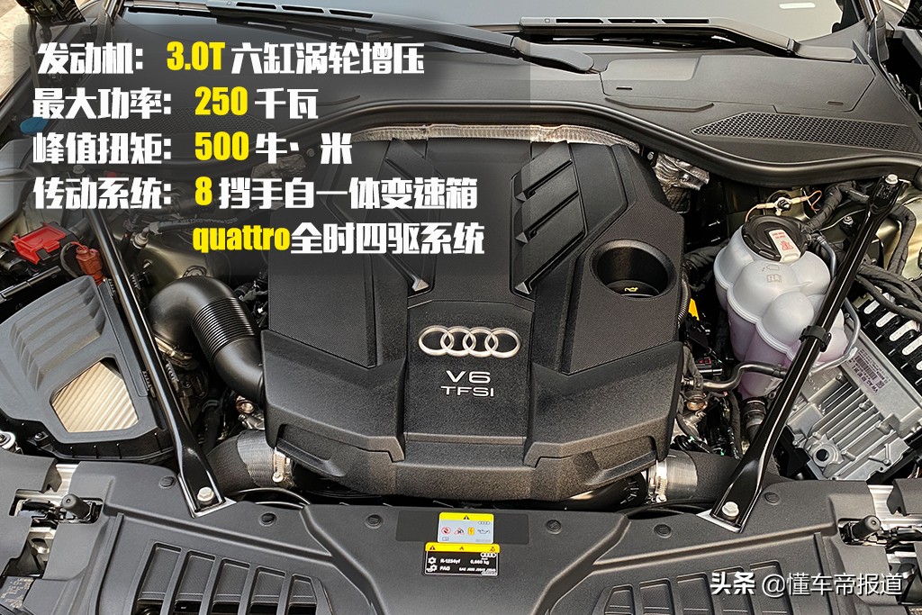 新车｜预售130-170万元，奥迪A8L Horch接受预订，对标迈巴赫S级