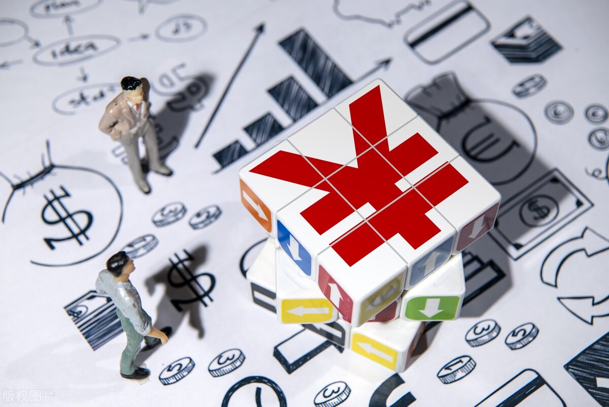 手持30万现金不要乱存，银行经理坦言：方式选对，年息将近万元