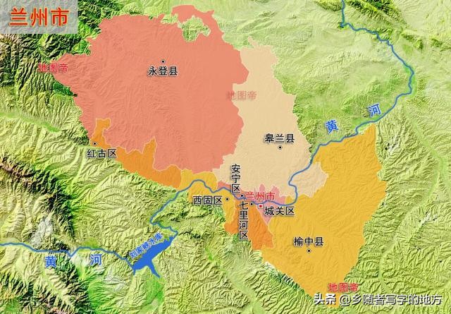 市行政区划图兰州经济技术开发区兰州高新区兰州新区功能区:皋兰县