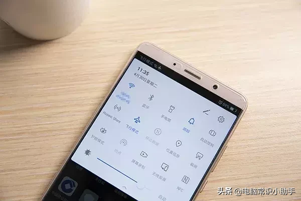 不想接电话？这样可以让手机变成空号，还不影响上网。低调低调