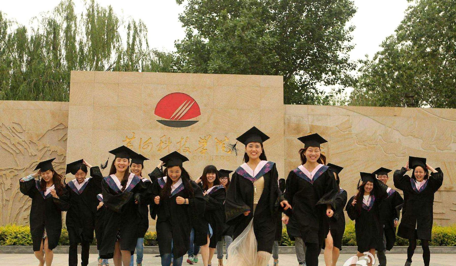 “三本走向末日”记：今年高考招生，只有极个别省还存在