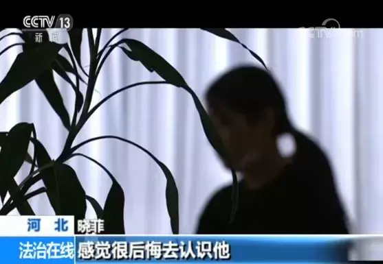 河北涞源“反杀案 ” “正当防卫”的法律边界如何认定？