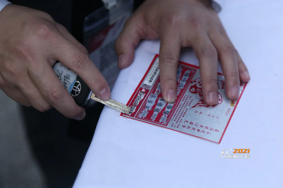 倒计时三天！换新车时，被大河车展硬塞三万块钱是种什么体验？