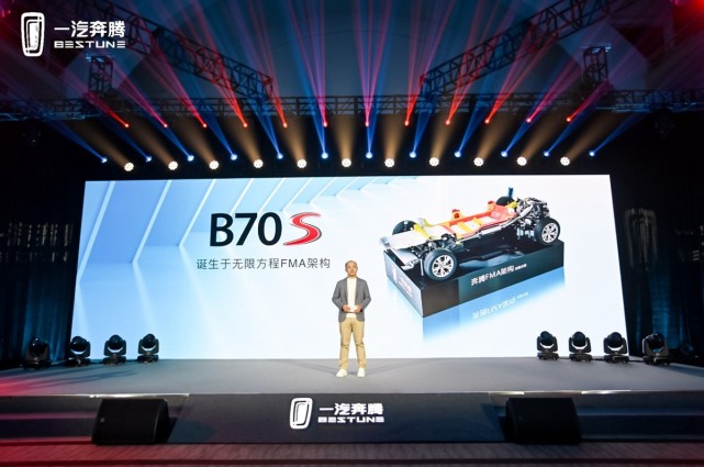 大河报汽车网
