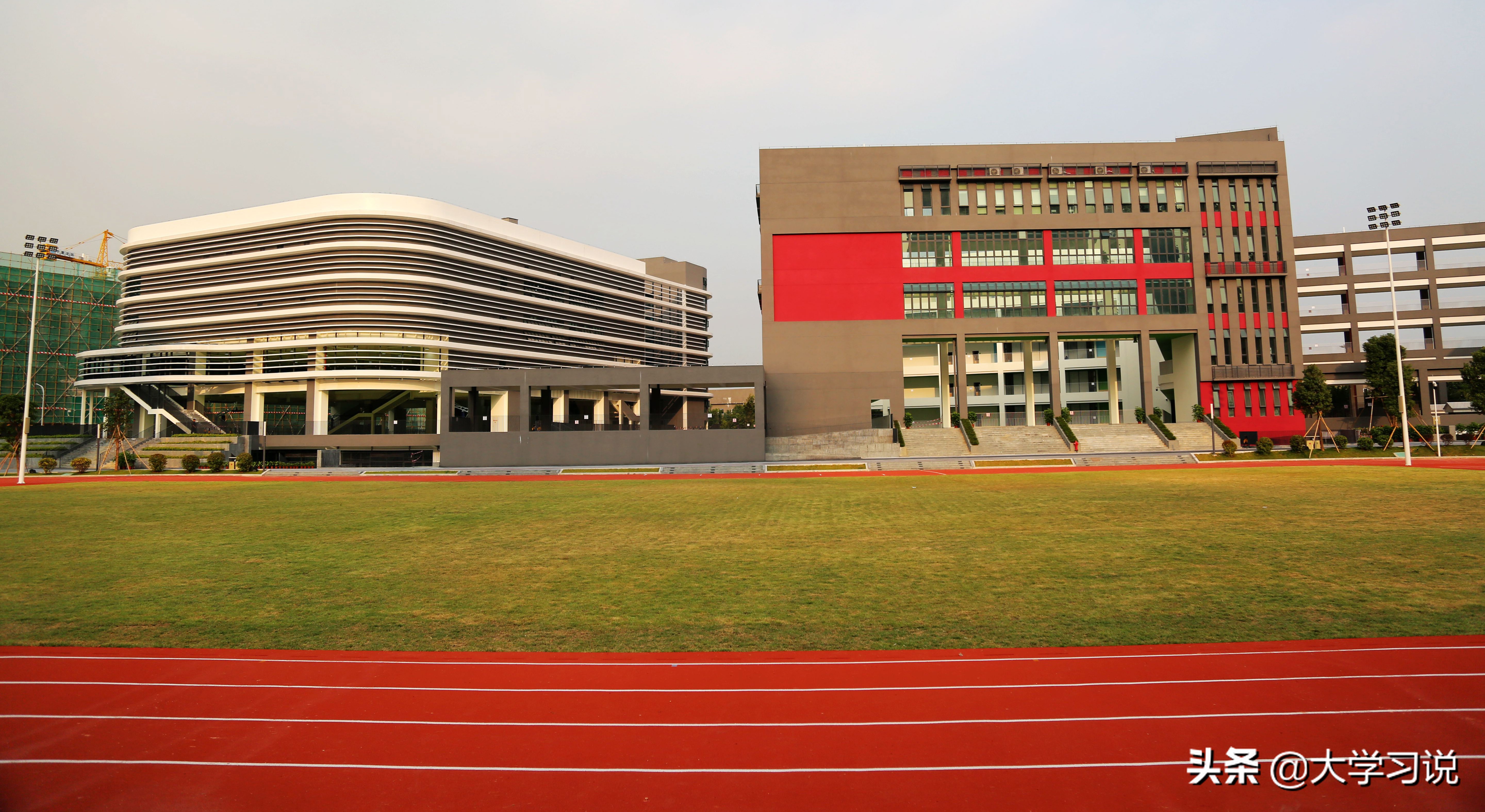 深圳湾学校（深圳前三南山第一）