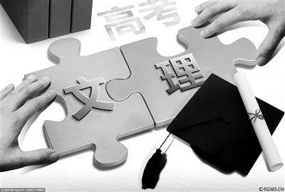 看看近20年来，湖北历届高考状元名录（1999-2020年）