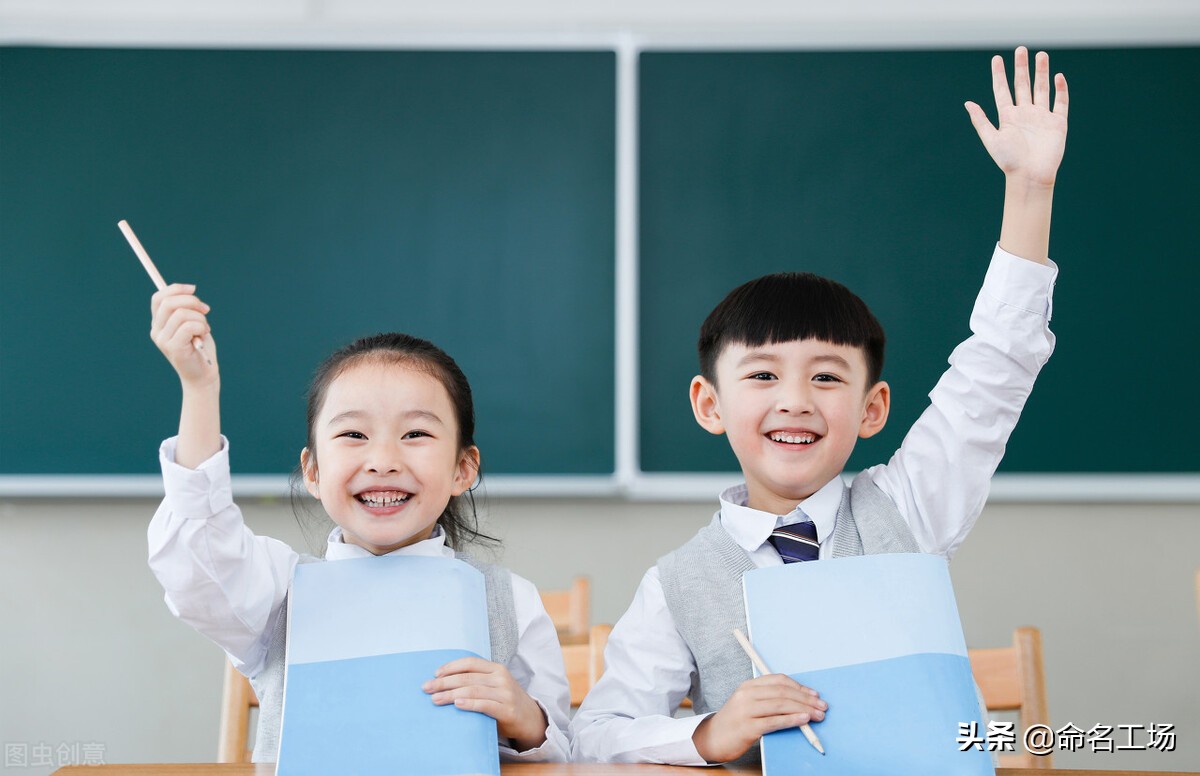 男孩起名用“泽”字怎么读？寓意与读音全解析