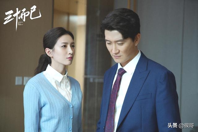 突围：任东霖剧中扮王平安，曾坦言演反派更过瘾，妻子演过红楼梦