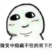 甜炸啦！邓伦、鞠婧祎圣诞节超甜表白，还不快来接收……