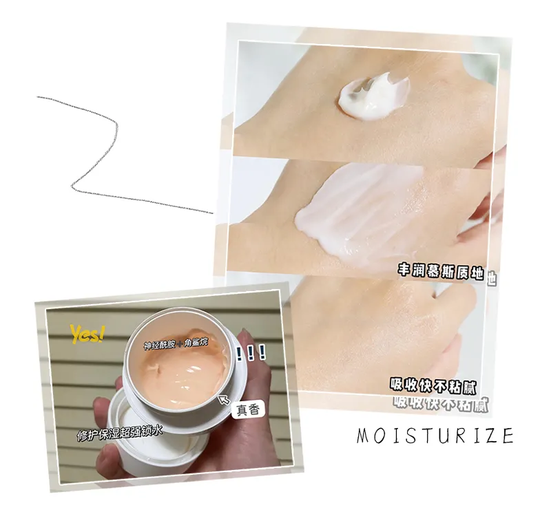 忍不了了，趁着这个机会，我要曝光这些国产护肤品牌....