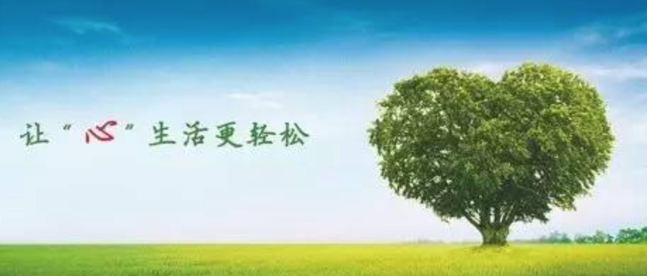 心理学专业高校排名，北师大排第一，上海交大进步很快