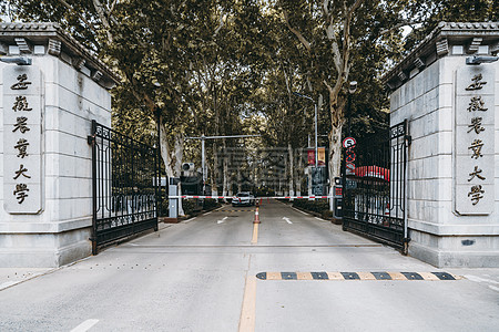 安徽高校2：安医、安师、安建、安农、安理工、安工程、安中医