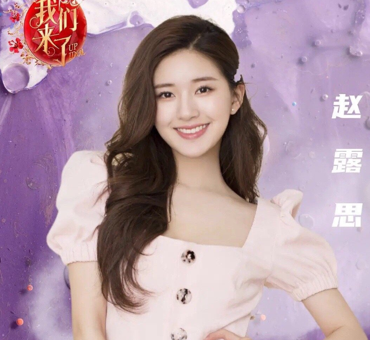 《我们来了3》重启，网传嘉宾全是老熟人，新队长没看错吧？