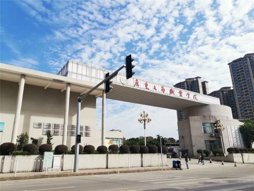 再添6所高校进驻！清远市广东省职教城高校总数将达到16所