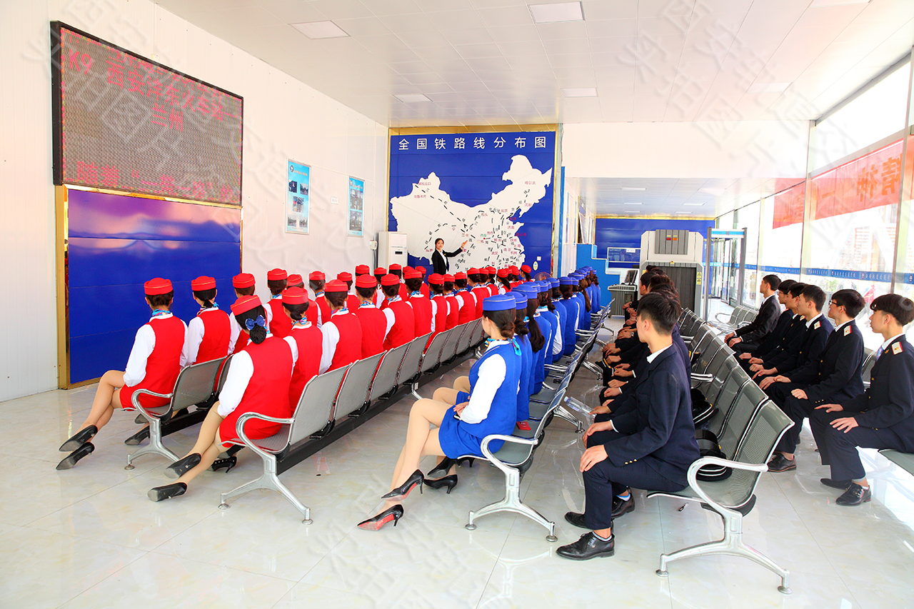 成绩差的初中生选择西安高铁乘务学校怎么样？