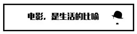 多瑙 为什么不能看世界杯(你见过路子这么野的“好莱坞”么？)