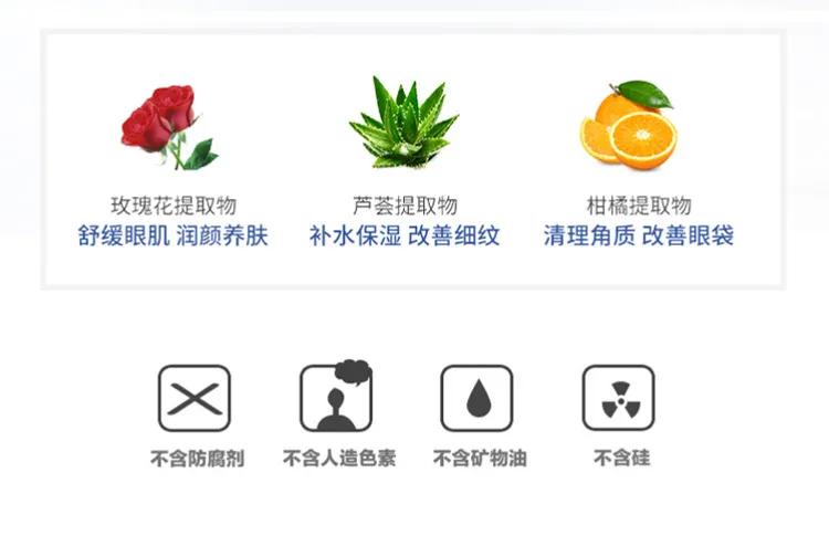 抢爆款 | 秋冬滋补，肌肤也要补满水，从此告别女“旱”子