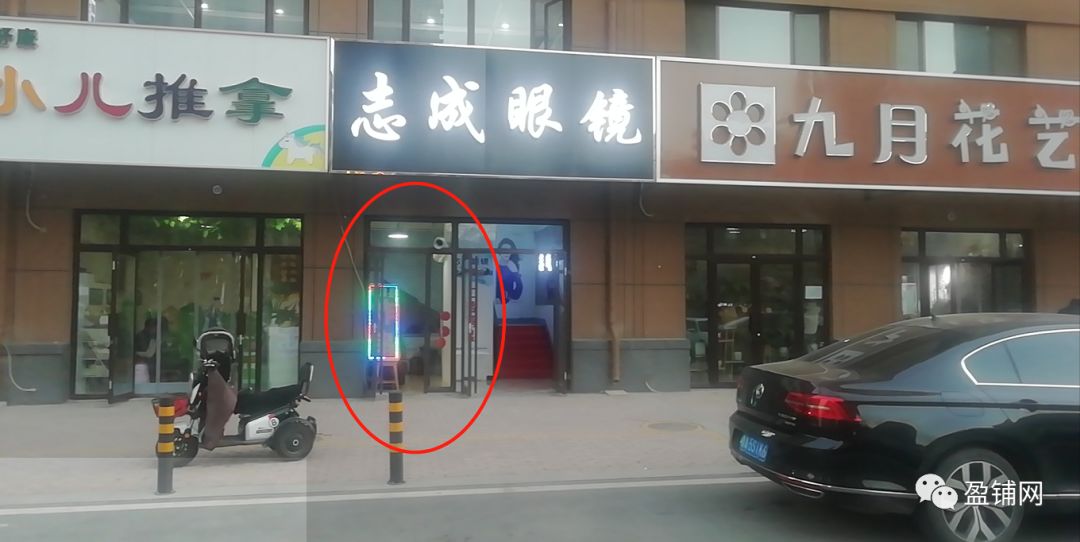 年底将至，济南转让店铺的竟然多了起来