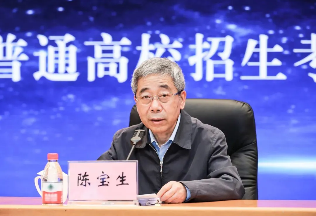 两位正部同日履新！怀进鹏进教育部，创了十八大以来的一个首例