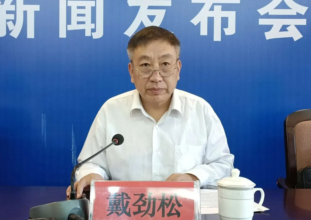 署名文章丨戴劲松：在“起飞质变”新征程中作出人社新贡献