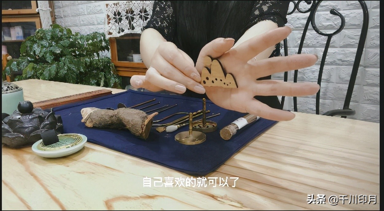 香道入門工具知多少？