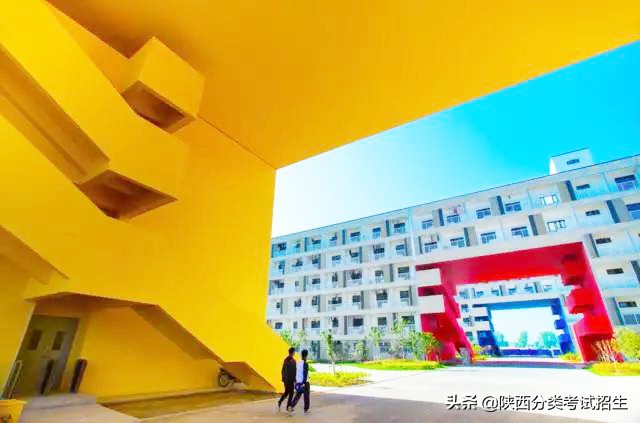 弘德笃行 负重自强 ‖ 西安汽车职业大学