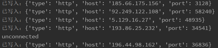 干货分享，程序员构建代理ip池，轻松爬取数据库，不怕反爬虫。