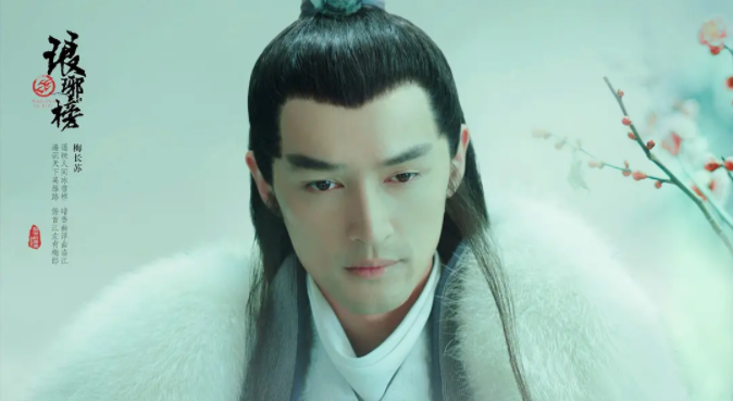 《琅琊榜》：三位待嫁的妙女子，谁才是“大梁第一女神”？