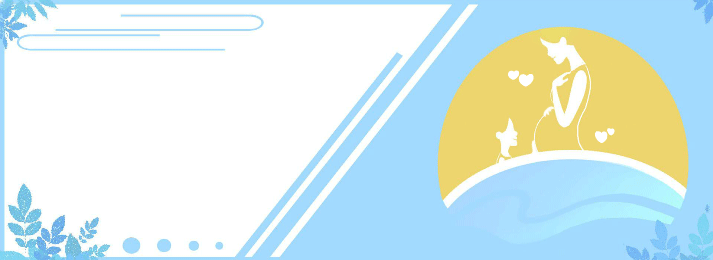 怀孕后要“清理”卧室物品，有四样东西最好别放，影响胎儿发育