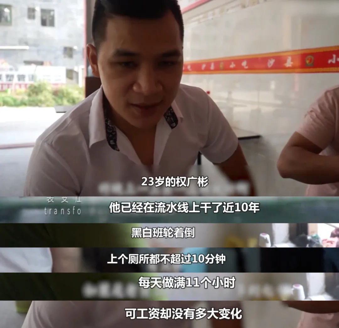 请告诉孩子:读书才是最容易走的那条路
